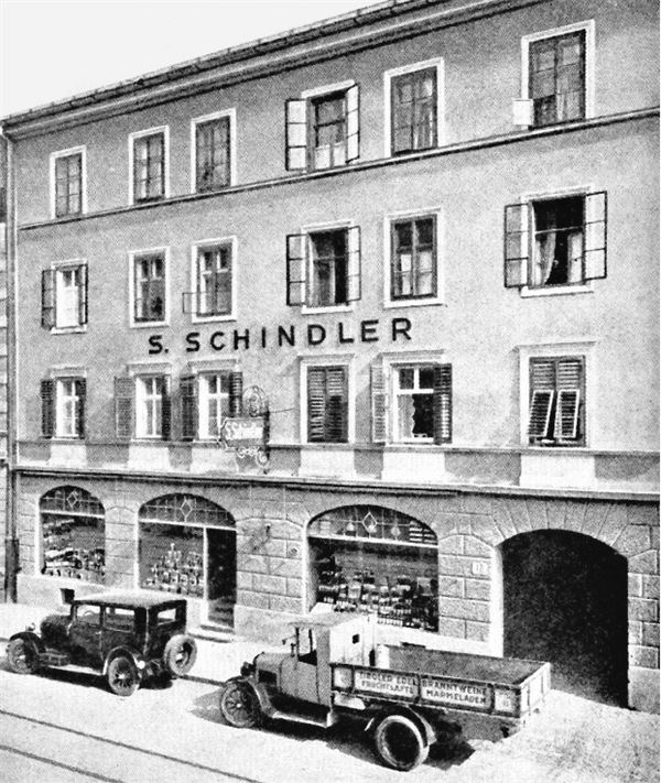 Иллюстрация к книге — Утраченное кафе «У Шиндлеров». История Холокоста и судьба одной австро-венгерской семьи [i_014.jpg]