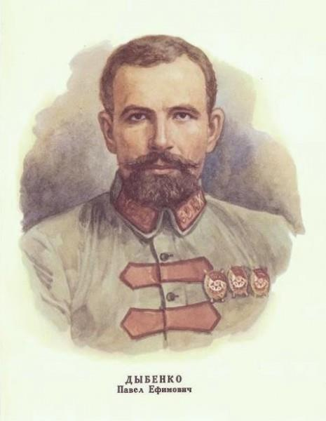 Иллюстрация к книге — Павел Дыбенко. Пуля в затылок в конце коридора [i_028.jpg]