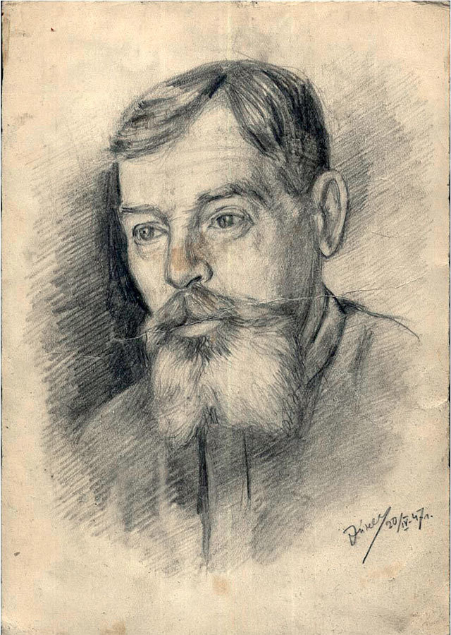 Иллюстрация к книге — «Спасская красавица». 14 лет агронома Кузнецова в ГУЛАГе [i_016.jpg]