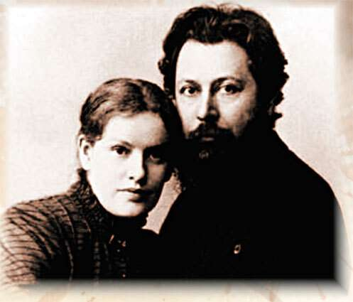 Иллюстрация к книге — Лу Саломе [i_039.jpg]