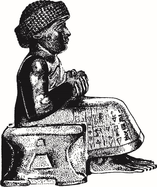 Иллюстрация к книге — Повседневная жизнь Вавилона и Ассирии. Быт, религия, культура [i_011.jpg]