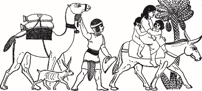 Иллюстрация к книге — Повседневная жизнь Вавилона и Ассирии. Быт, религия, культура [i_055.jpg]