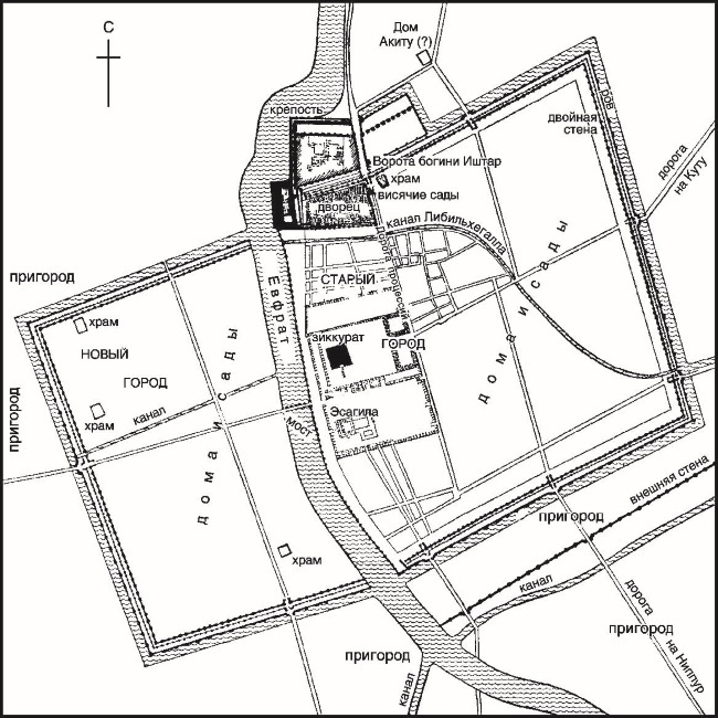 Иллюстрация к книге — Повседневная жизнь Вавилона и Ассирии. Быт, религия, культура [i_080.jpg]