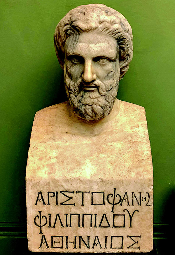 Иллюстрация к книге — Современная Древняя Греция. Античная и советская история [i_044.jpg]