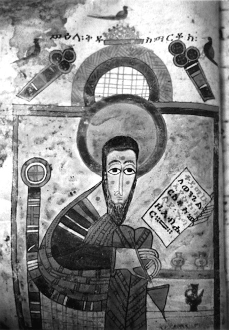 Иллюстрация к книге — Эфиопская цивилизация [i_023.jpg]