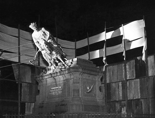 Иллюстрация к книге — Эфиопская цивилизация [i_052.jpg]