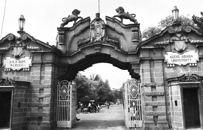 Иллюстрация к книге — Эфиопская цивилизация [i_065.jpg]