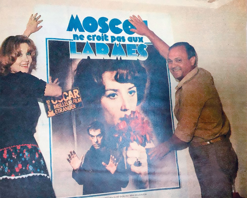 Иллюстрация к книге — Все не случайно [i_033.jpg]