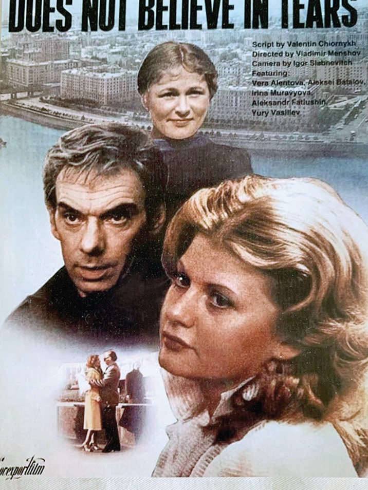 Иллюстрация к книге — Все не случайно [i_034.jpg]