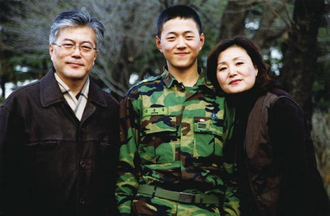 Иллюстрация к книге — Cудьба [img2dd4.jpg]