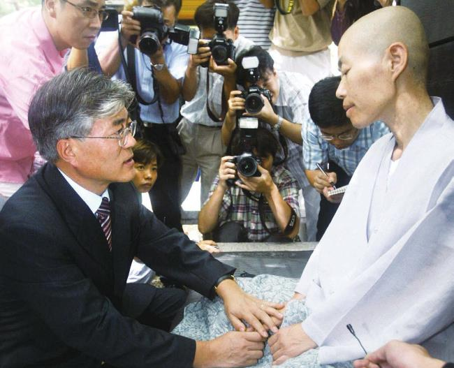 Иллюстрация к книге — Cудьба [img4895.jpg]