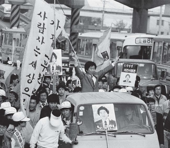 Иллюстрация к книге — Cудьба [img5061.jpg]