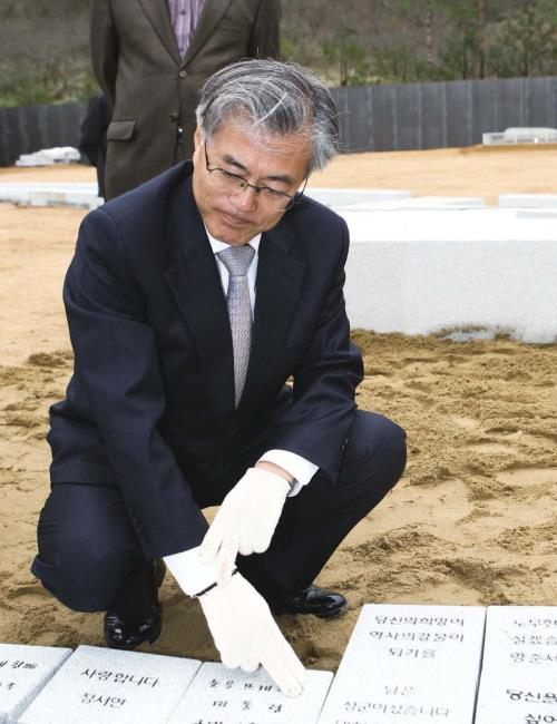 Иллюстрация к книге — Cудьба [img60b.jpg]