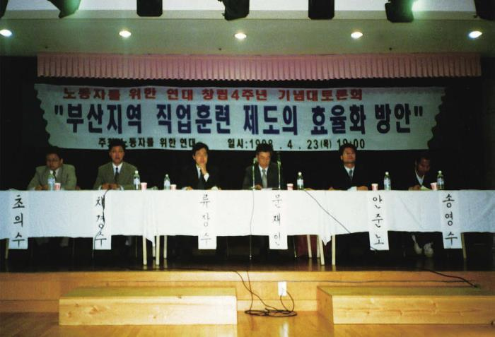 Иллюстрация к книге — Cудьба [img9849.jpg]