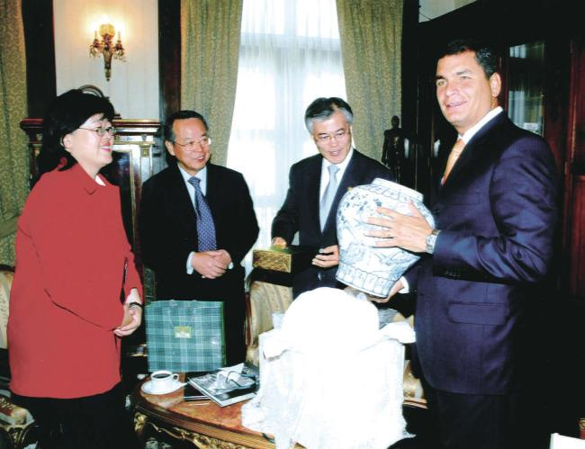 Иллюстрация к книге — Cудьба [imgb8b6.jpg]