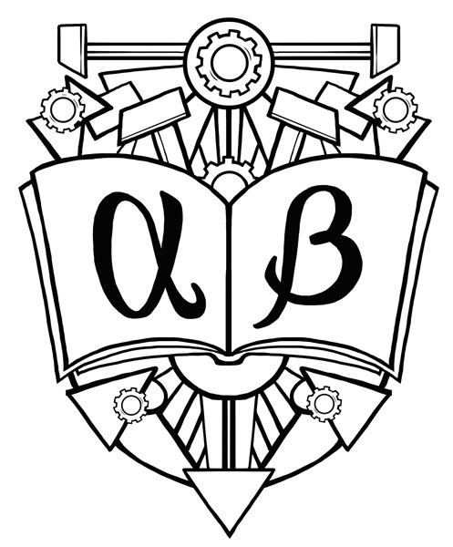 Иллюстрация к книге — Саша, привет! [i_001.jpg]