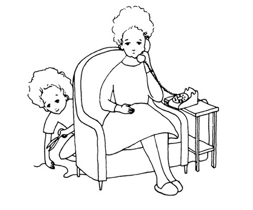 Иллюстрация к книге — Сережик [i_008.jpg]