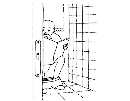 Иллюстрация к книге — Сережик [i_010.jpg]