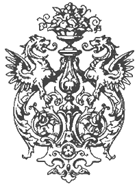 Иллюстрация к книге — Роковой перстень Распутина [i_001.jpg]