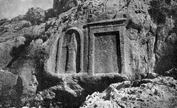 Иллюстрация к книге — История Сирии. Древнейшее государство в сердце Ближнего Востока [i_041.jpg]