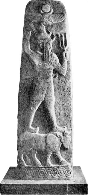 Иллюстрация к книге — История Сирии. Древнейшее государство в сердце Ближнего Востока [i_049.jpg]