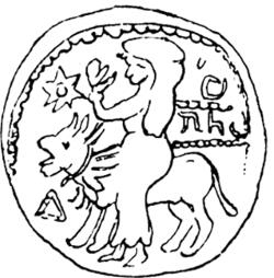 Иллюстрация к книге — История Сирии. Древнейшее государство в сердце Ближнего Востока [i_051.jpg]