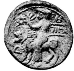 Иллюстрация к книге — История Сирии. Древнейшее государство в сердце Ближнего Востока [i_052.jpg]