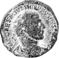 Иллюстрация к книге — История Сирии. Древнейшее государство в сердце Ближнего Востока [i_095.jpg]