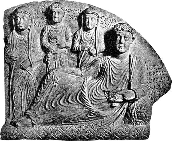 Иллюстрация к книге — История Сирии. Древнейшее государство в сердце Ближнего Востока [i_110.jpg]