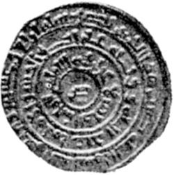 Иллюстрация к книге — История Сирии. Древнейшее государство в сердце Ближнего Востока [i_135.jpg]