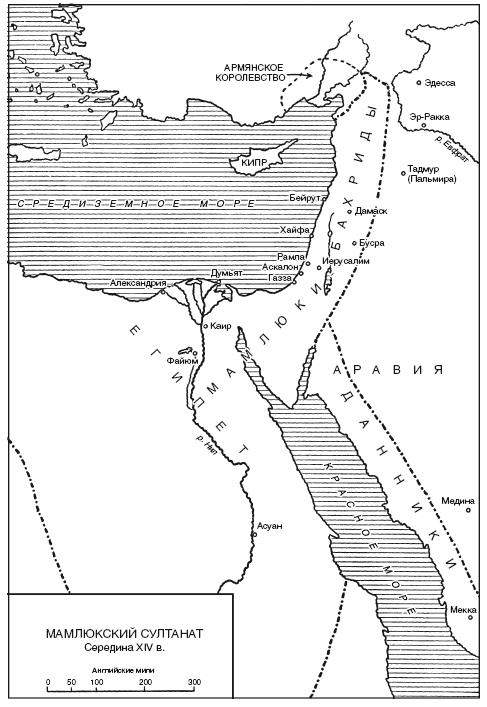 Иллюстрация к книге — История Сирии. Древнейшее государство в сердце Ближнего Востока [i_150.jpg]