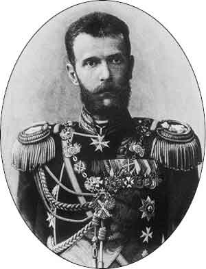 Иллюстрация к книге — Три самодержца. Дневники генеральши Богданович [_24.jpg]