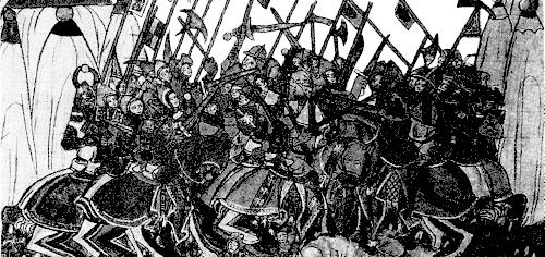 Иллюстрация к книге — История инквизиции [i_057.jpg]