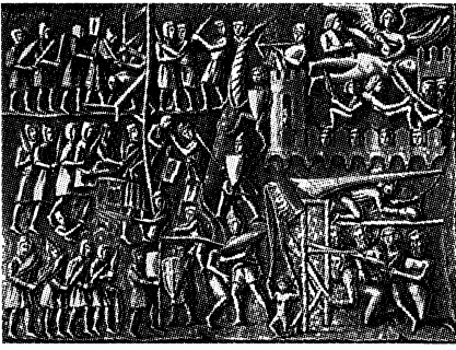 Иллюстрация к книге — История инквизиции [i_059.jpg]