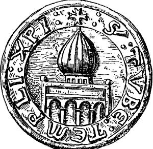 Иллюстрация к книге — История инквизиции [i_197.jpg]