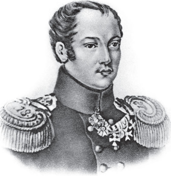 Иллюстрация к книге — Русский Зорро, или Подлинная история благородного разбойника Владимира Дубровского [i_006.jpg]