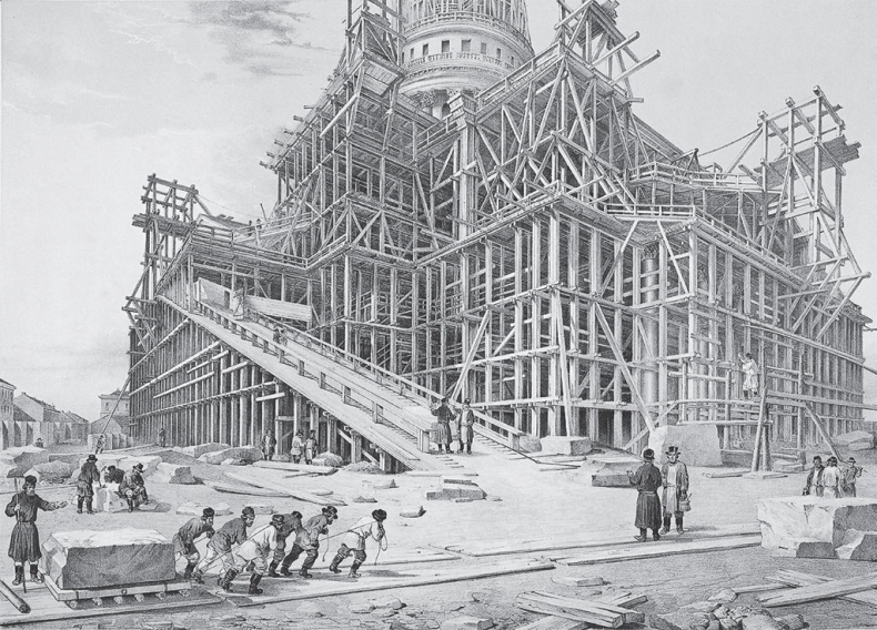 Иллюстрация к книге — Русский Зорро, или Подлинная история благородного разбойника Владимира Дубровского [i_008.jpg]