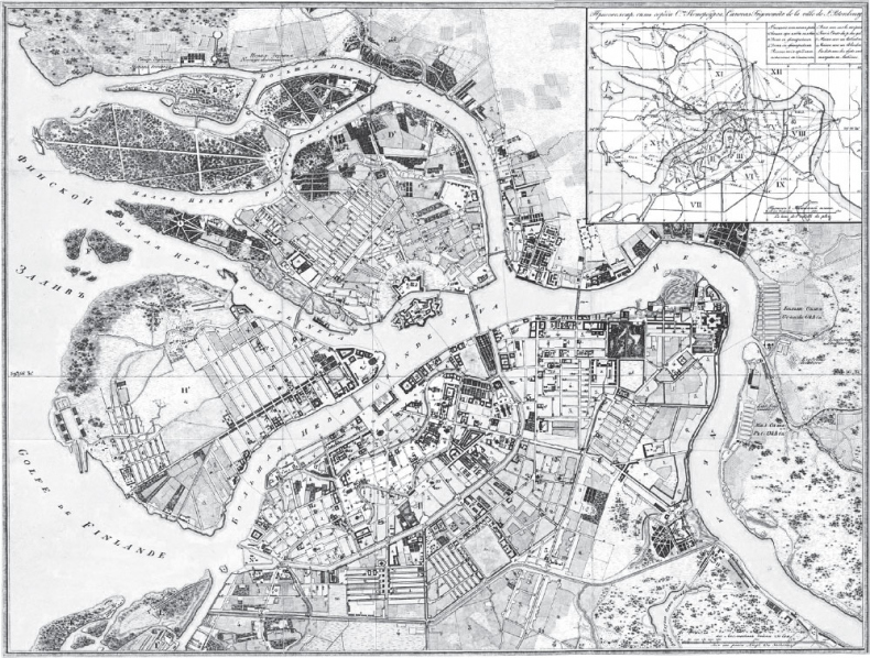 Иллюстрация к книге — Русский Зорро, или Подлинная история благородного разбойника Владимира Дубровского [i_010.jpg]