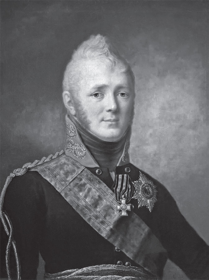 Иллюстрация к книге — Русский Зорро, или Подлинная история благородного разбойника Владимира Дубровского [i_013.jpg]