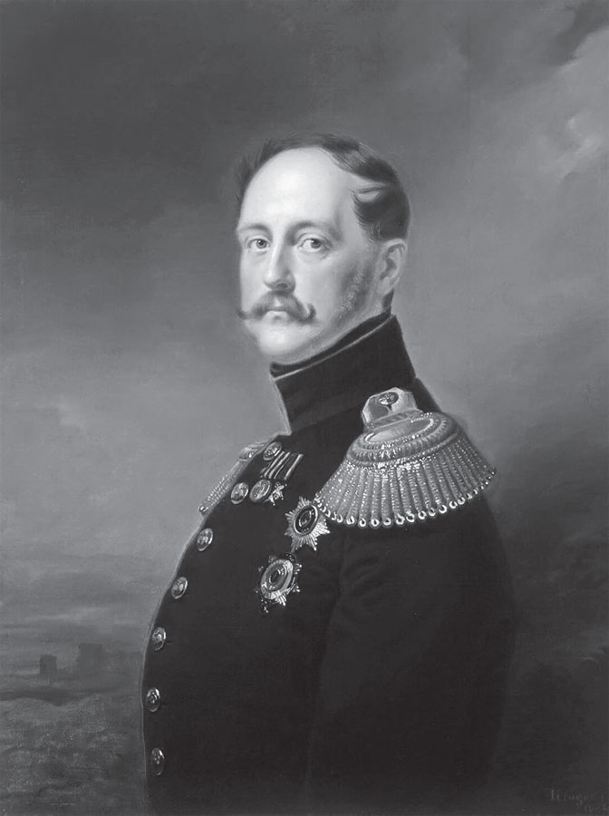 Иллюстрация к книге — Русский Зорро, или Подлинная история благородного разбойника Владимира Дубровского [i_026.jpg]