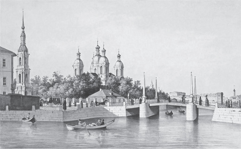 Иллюстрация к книге — Русский Зорро, или Подлинная история благородного разбойника Владимира Дубровского [i_034.jpg]