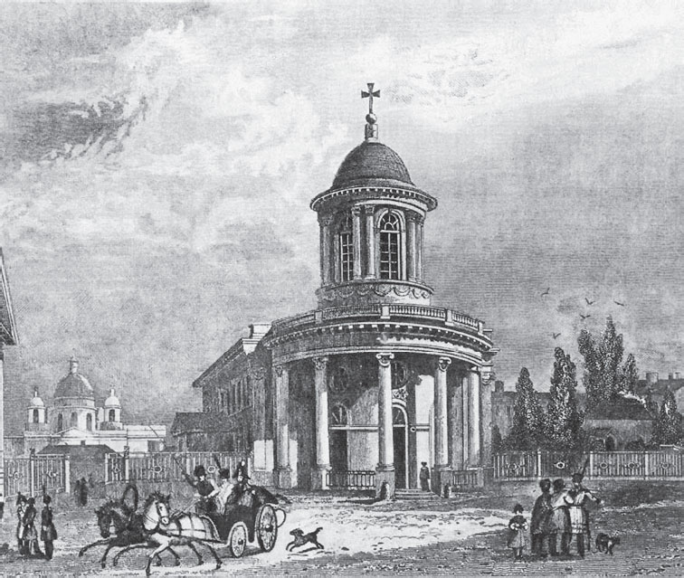 Иллюстрация к книге — Русский Зорро, или Подлинная история благородного разбойника Владимира Дубровского [i_064.jpg]