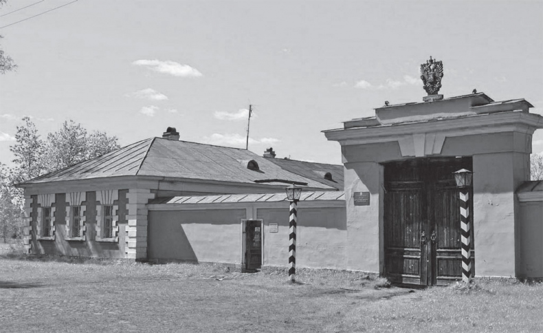 Иллюстрация к книге — Русский Зорро, или Подлинная история благородного разбойника Владимира Дубровского [i_072.jpg]