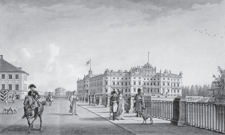 Иллюстрация к книге — Русский Зорро, или Подлинная история благородного разбойника Владимира Дубровского [i_079.jpg]