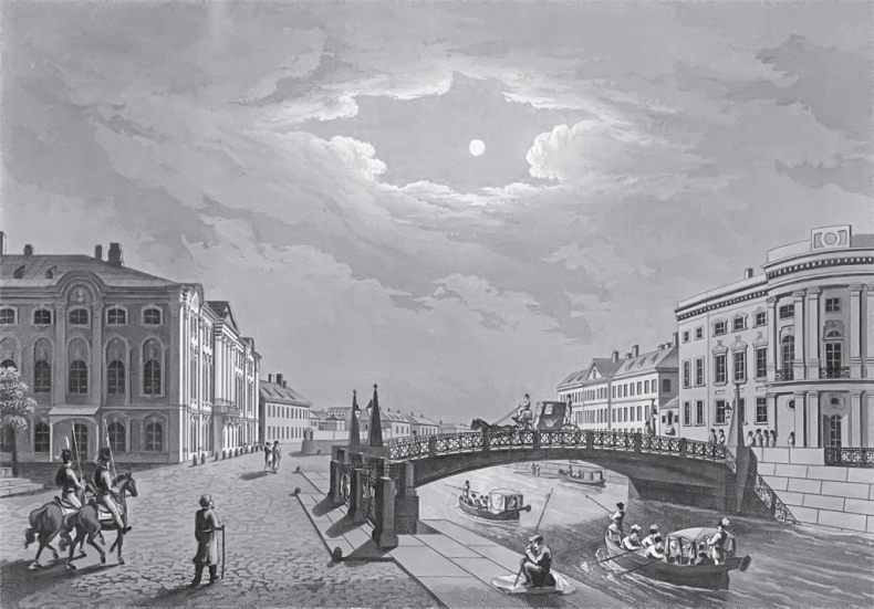 Иллюстрация к книге — Русский Зорро, или Подлинная история благородного разбойника Владимира Дубровского [i_080.jpg]