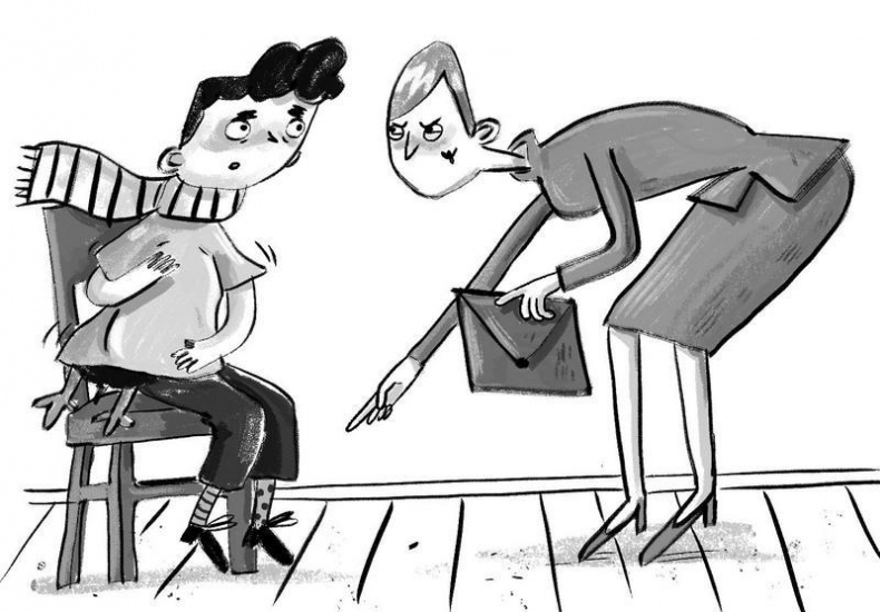 Иллюстрация к книге — Джек Дэш и летняя вьюга [i_013.jpg]