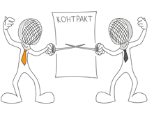 Иллюстрация к книге — Переговоры за минуту. Экспресс-курс делового общения [i_016.jpg]