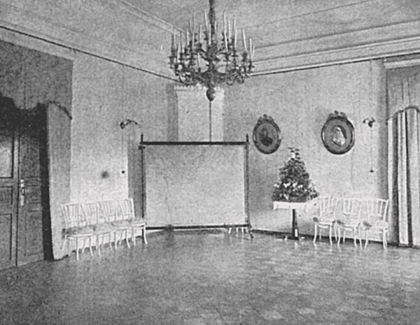 Иллюстрация к книге — В царской ставке [i_013.jpg]