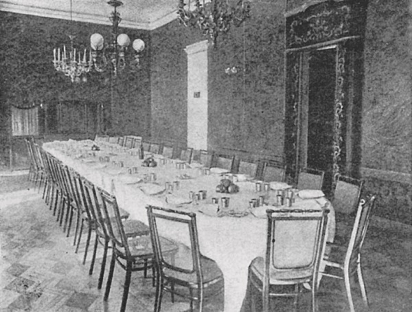 Иллюстрация к книге — В царской ставке [i_014.jpg]