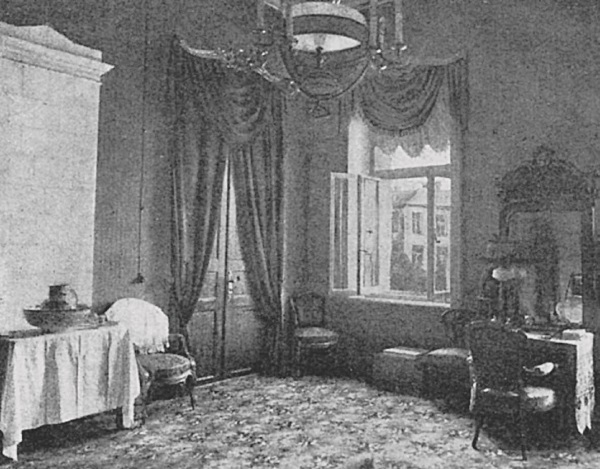 Иллюстрация к книге — В царской ставке [i_015.jpg]